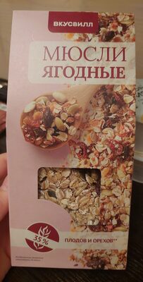 Мюсли ягодные