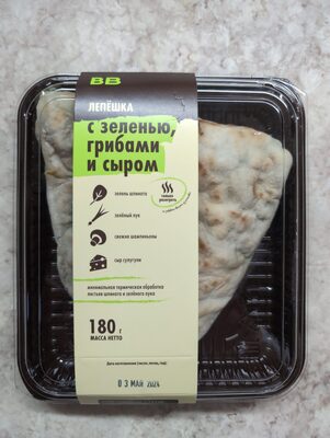 Лепёшка с зеленью, грибами и сыром