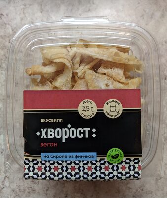Хворост веган на сиропе из фиников