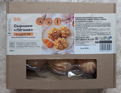 Сырники «Лёгкие» с курагой