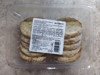 Драники картофельные замороженные