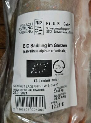 Biosaibling ganz