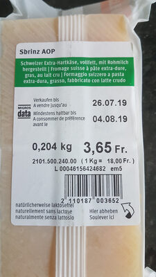 Unknown front packaging