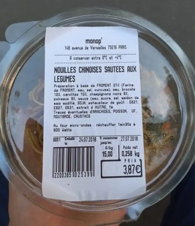 Nouilles chinoises sautées aux légumes