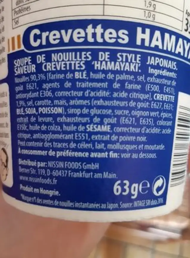 nouilles japonaises ingredients label