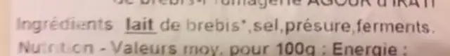 Brebis BIO des Basques ingredients label