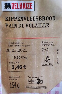 Kippenvleesbrood