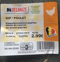 Haut de cuisses de poulet paprika