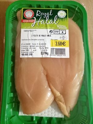Filet de poulet HALAL