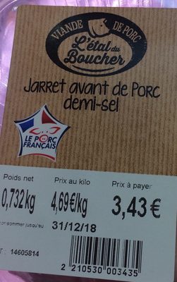 Jarret avant de porc 1/2 sel front packaging