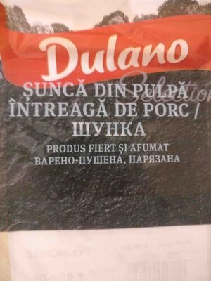 Ham (Boiled and Smoked) front packaging