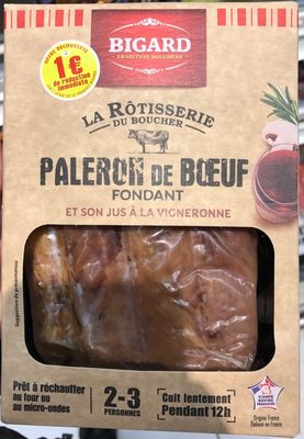 Paleron de Bœuf Fondant et son Jus à la Vigneronne