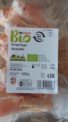 Ailes de poulet bio