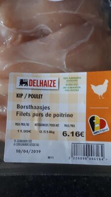 Poulet filets purs de poitrine