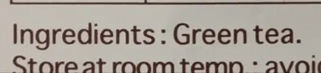Nichigetsu sencha ingredients label
