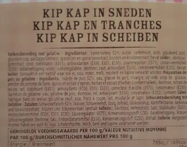 Kip kap ingredients label