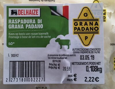 Parmesan front packaging