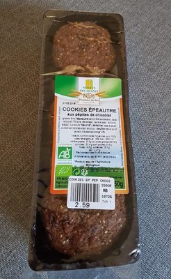 Cookies épeautre front packaging