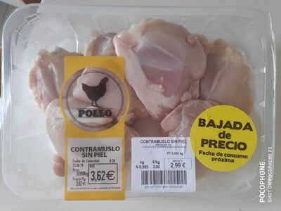 Unknown front packaging