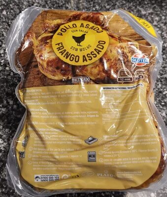 Pollo front packaging