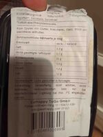 California XL Vegan Crunch