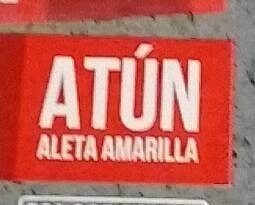 Unknown front packaging