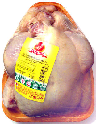 Тушка цыпленка-броилера