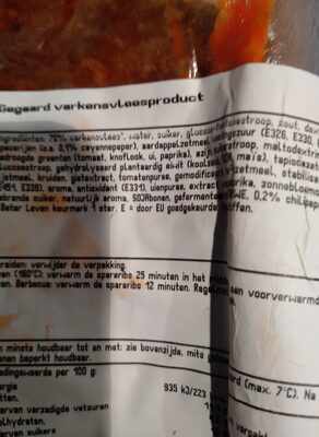 Gegaard varkensvleesproduct front packaging