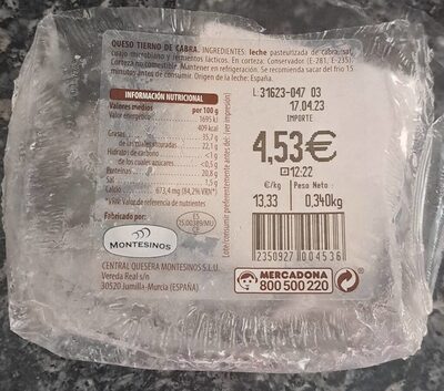 queso front packaging