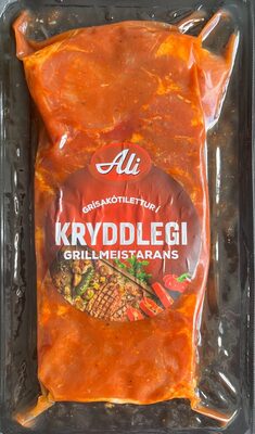 Kryddaðar grísakótilettur með beini