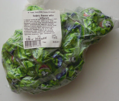 Живинка вкус арбуза