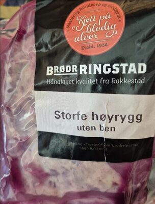 Storfe høyrygg uten ben front packaging