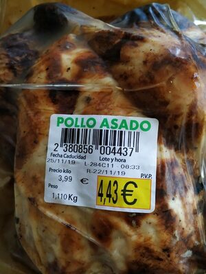 Pollo asado front packaging