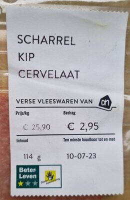 Scharrel kip cervelaat