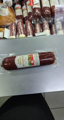 Колбаса Московская