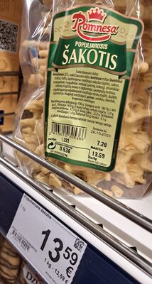 Popuriarusis  šakotis