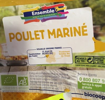 Poulet mariné