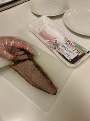 かつおたたき 刺身用