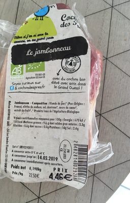 Le jambonneau