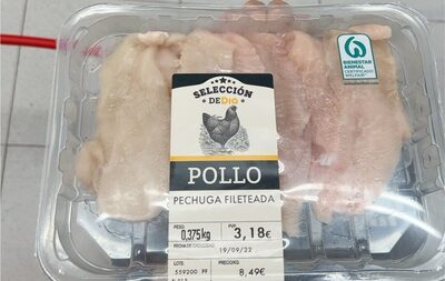 Pollo front packaging