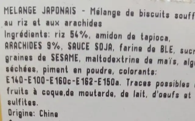 Mélange japonais ingredients label