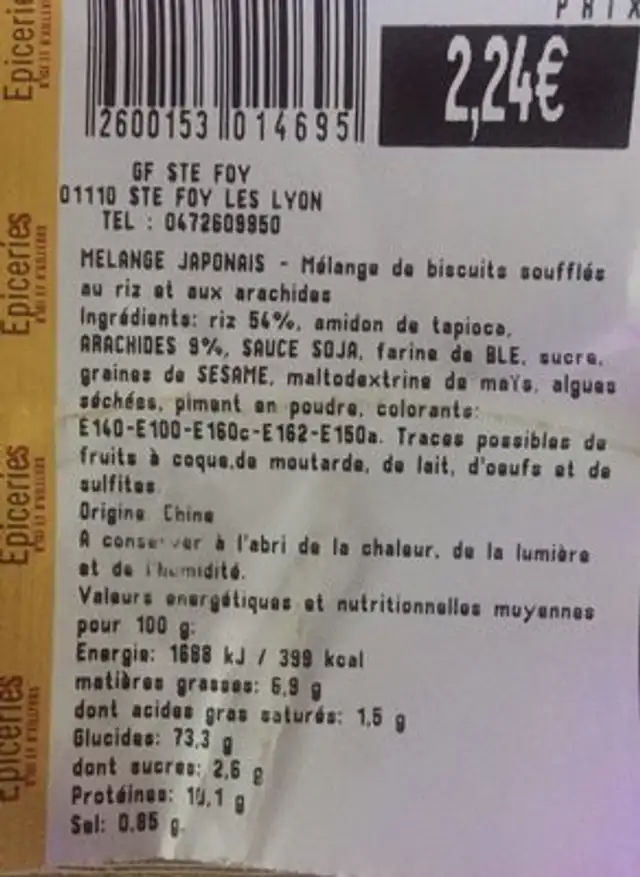 Melange Japonais ingredients label