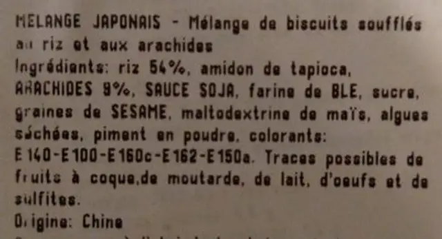 Mélange Japonais ingredients label