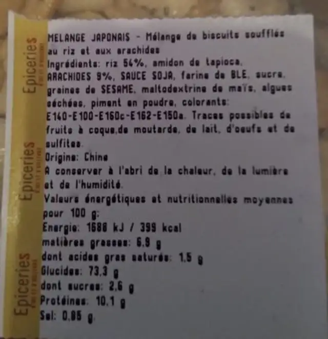 Melange japonais ingredients label