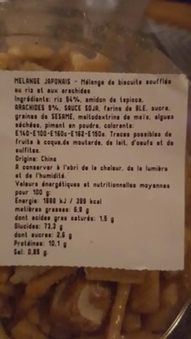 Mélange japonais ingredients label