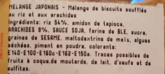 Mélange japonais ingredients label