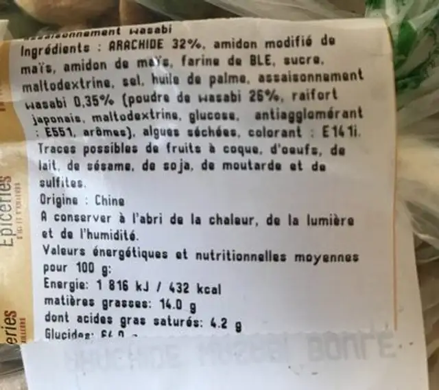 Arachide waszbi ingredients label