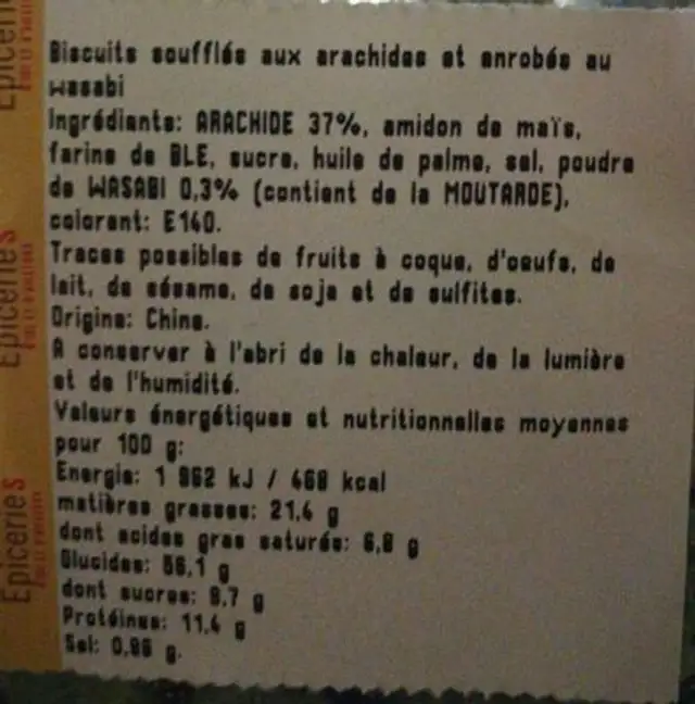 Arachide Wasabi ingredients label
