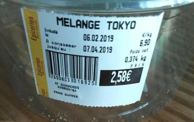 Mélange Tokyo