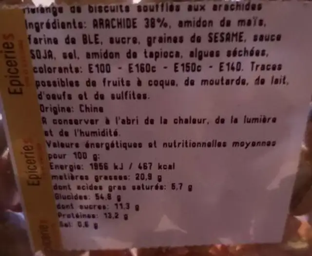 Melange tokyo ingredients label